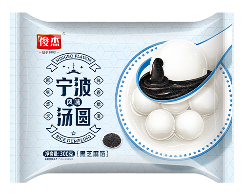 宁波汤圆 黑糯米300g 民欢